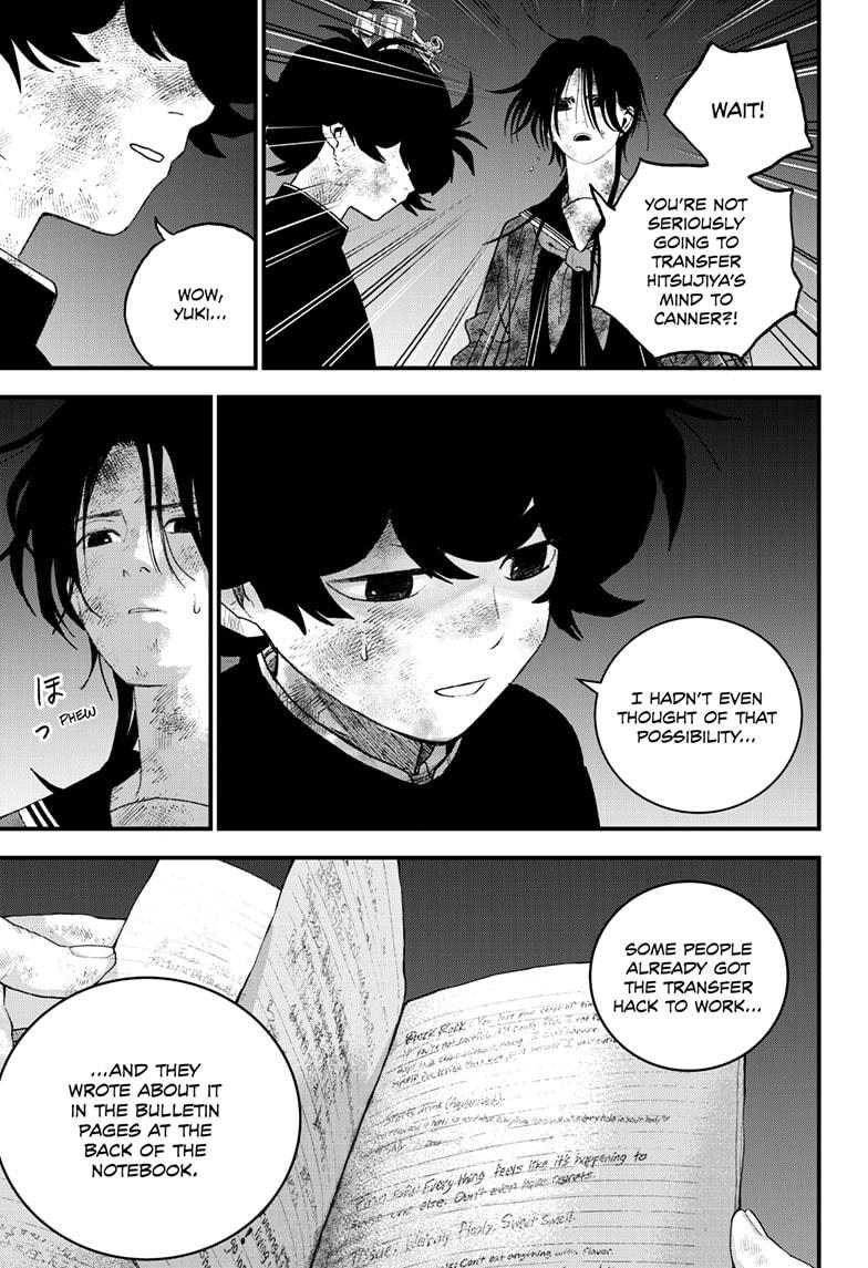 Bug Ego Chapter 13 25
