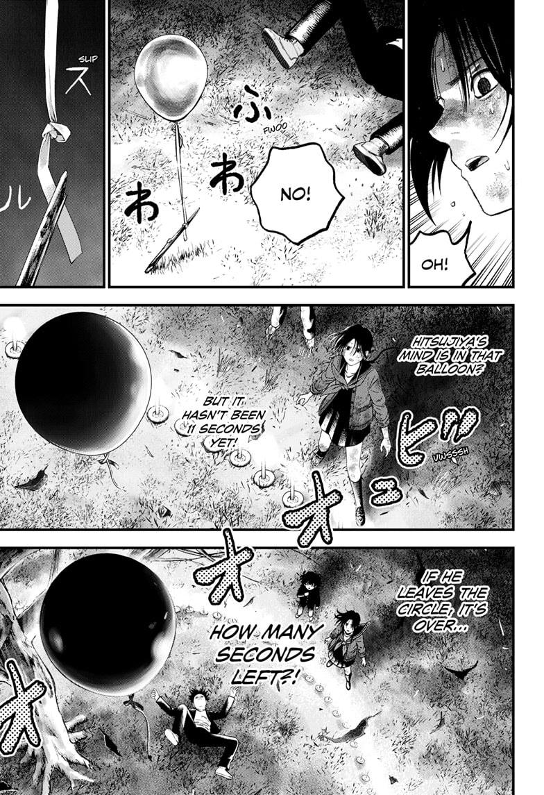 Bug Ego Chapter 13 37