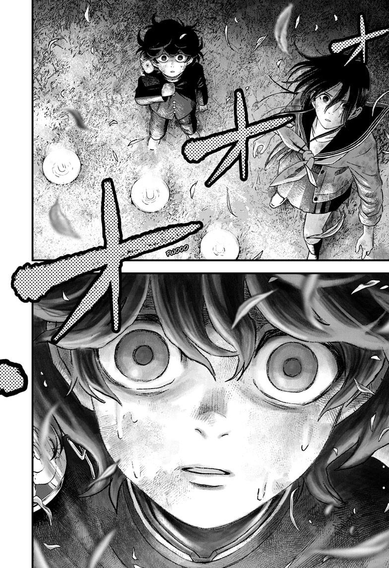 Bug Ego Chapter 13 38