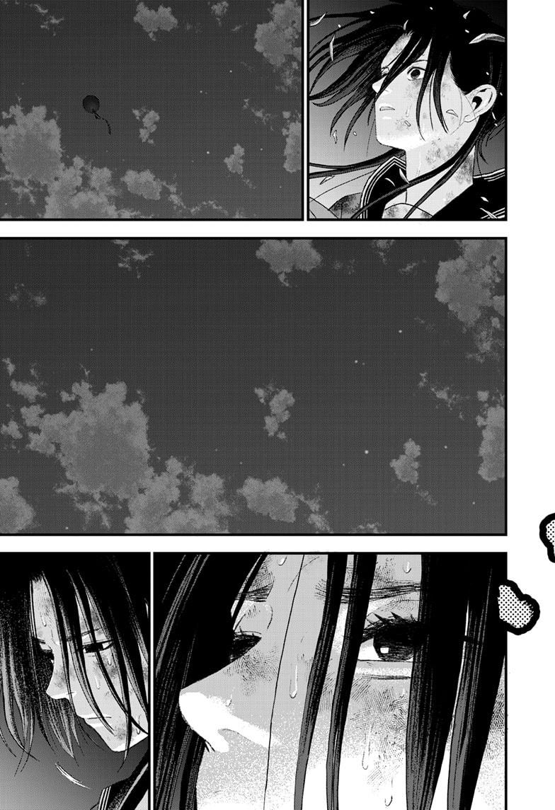 Bug Ego Chapter 13 39