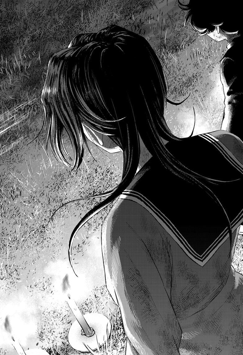 Bug Ego Chapter 13 40
