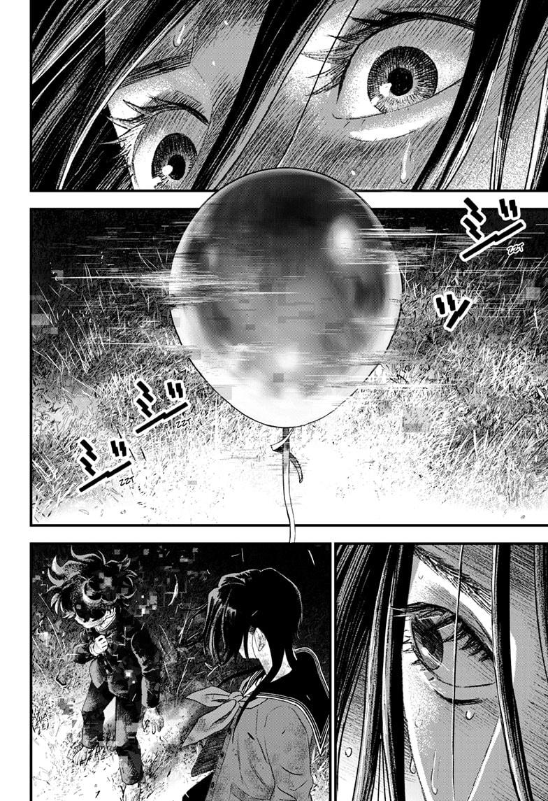 Bug Ego Chapter 13 42