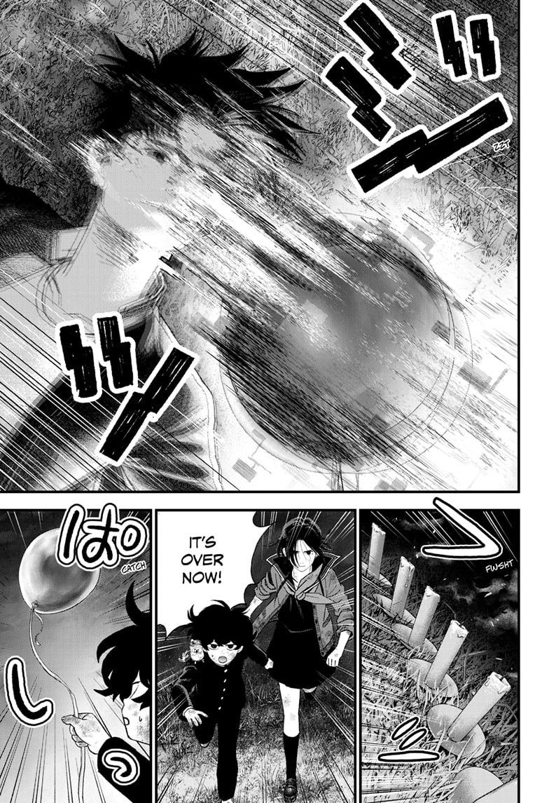 Bug Ego Chapter 13 45