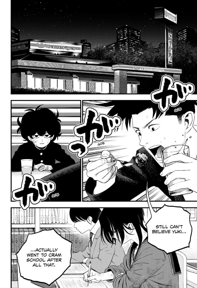Bug Ego Chapter 13 50