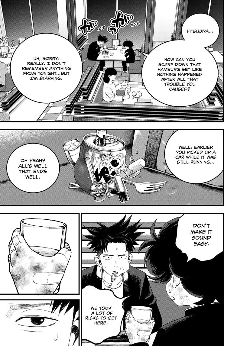 Bug Ego Chapter 13 51