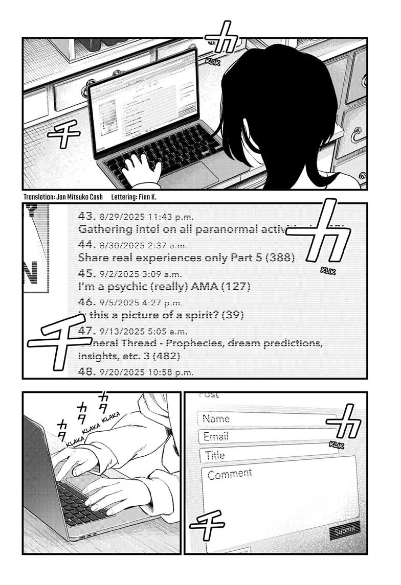 Bug Ego Chapter 14 2