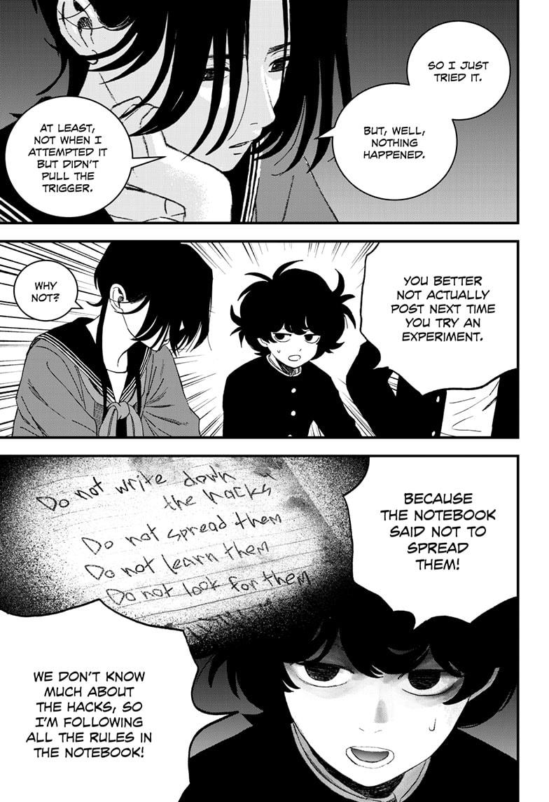 Bug Ego Chapter 14 7