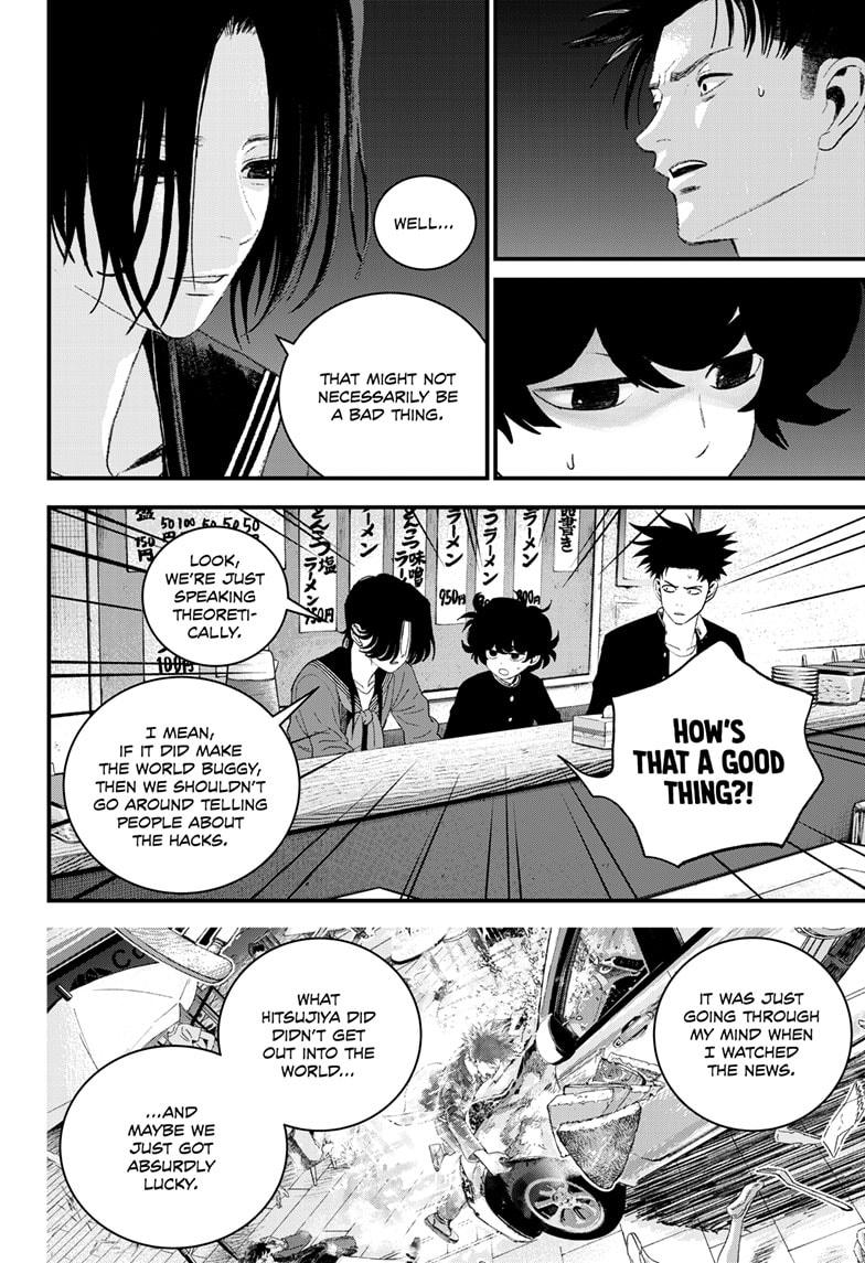 Bug Ego Chapter 14 12