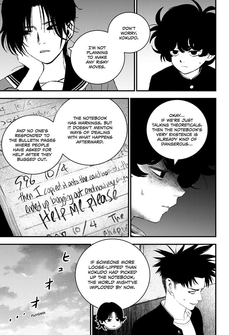 Bug Ego Chapter 14 13