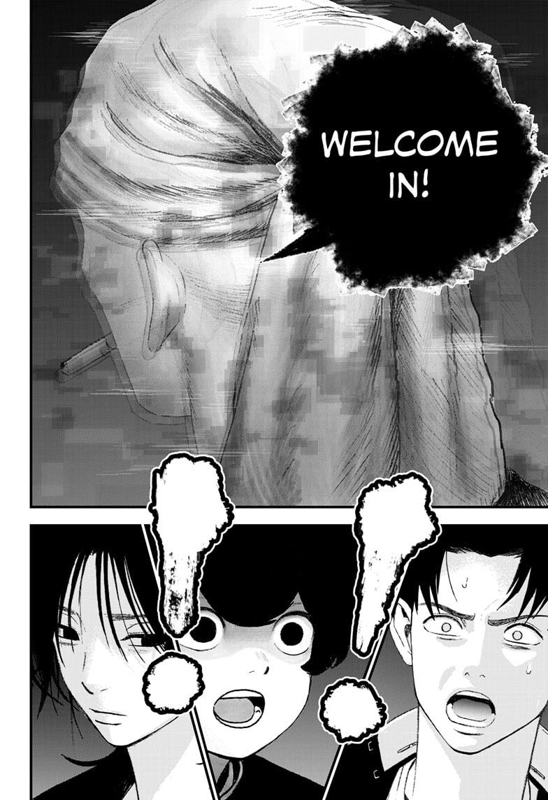 Bug Ego Chapter 14 20