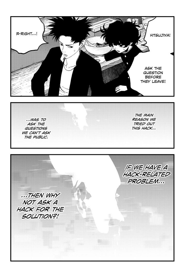 Bug Ego Chapter 14 24
