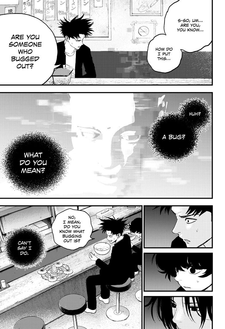 Bug Ego Chapter 14 25