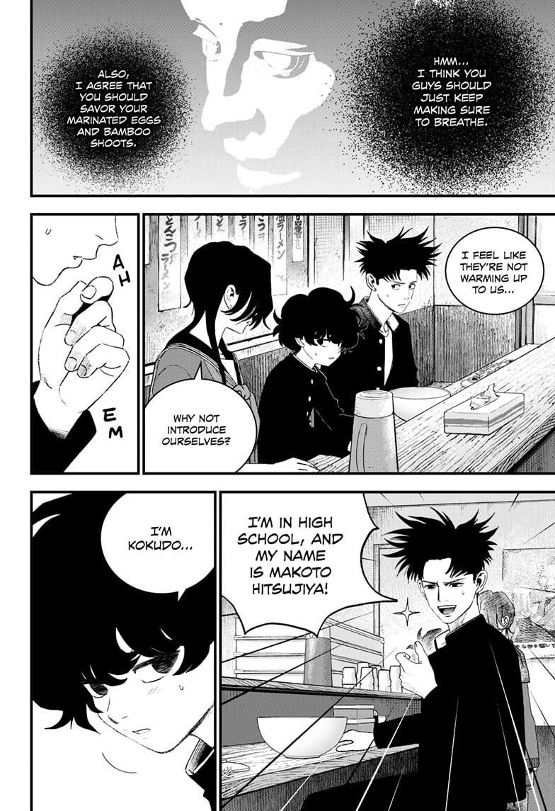 Bug Ego Chapter 14 28