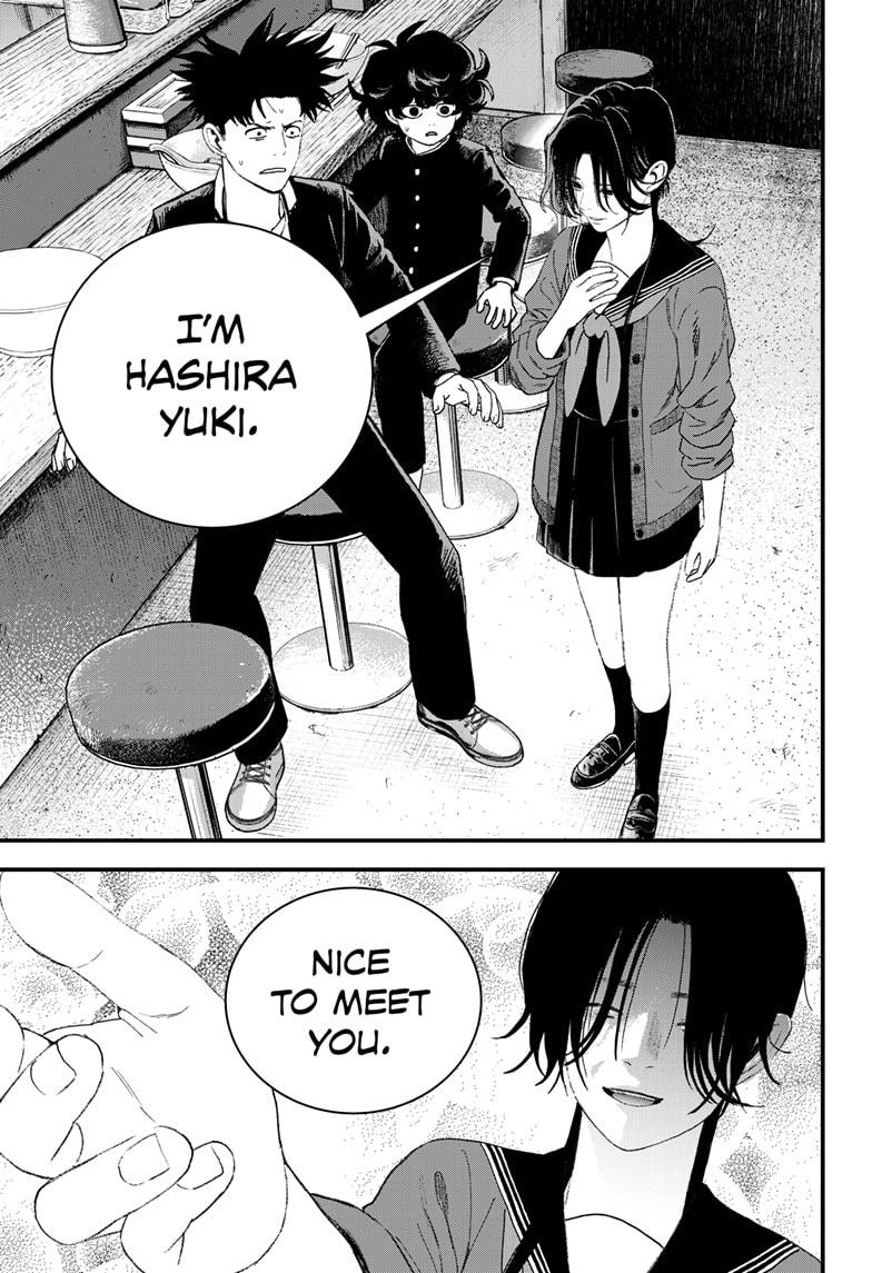 Bug Ego Chapter 14 29