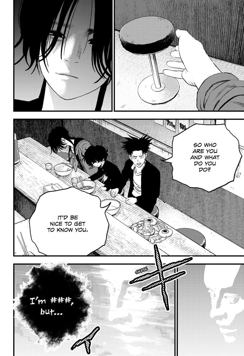 Bug Ego Chapter 14 30
