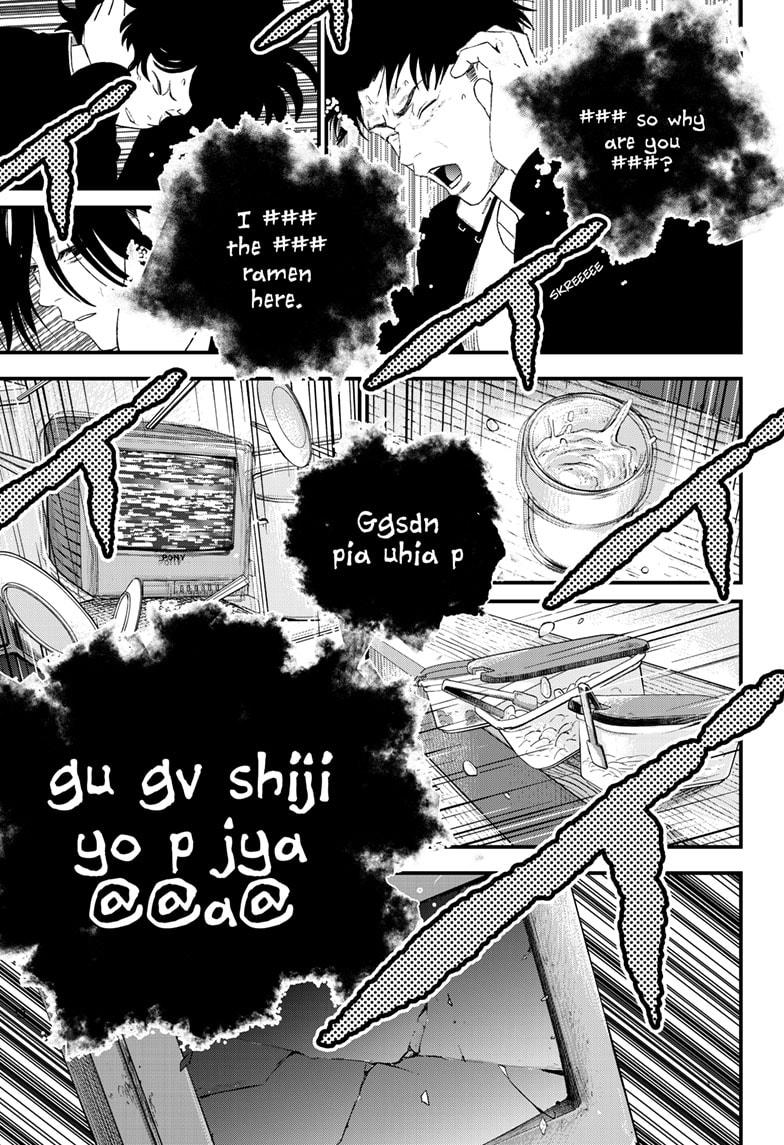 Bug Ego Chapter 14 31