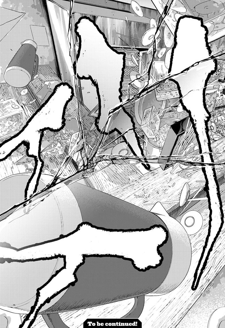 Bug Ego Chapter 14 33