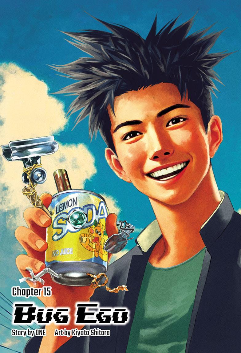 Bug Ego Chapter 15 1