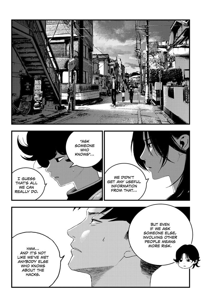 Bug Ego Chapter 15 6