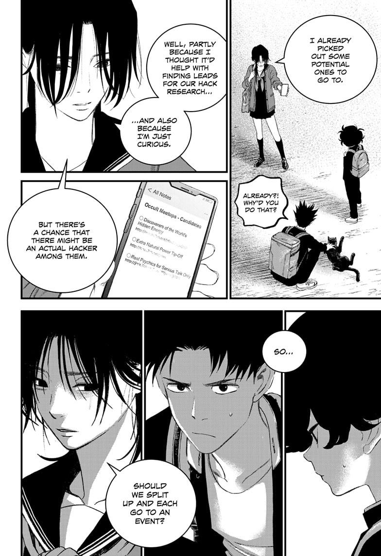 Bug Ego Chapter 15 12
