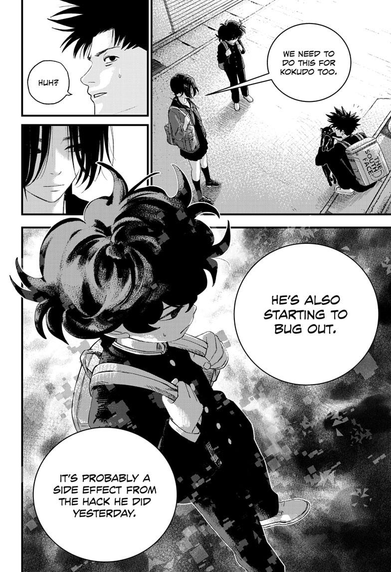 Bug Ego Chapter 15 14