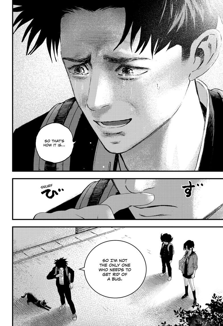 Bug Ego Chapter 15 24
