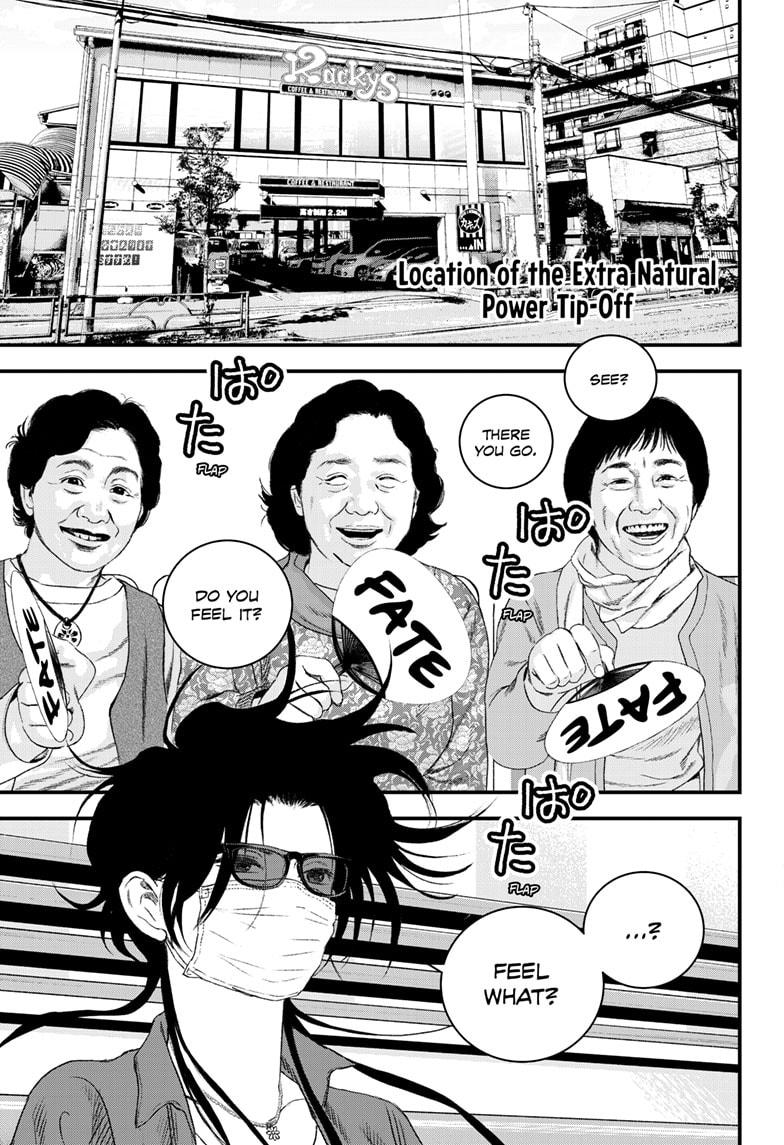 Bug Ego Chapter 15 29