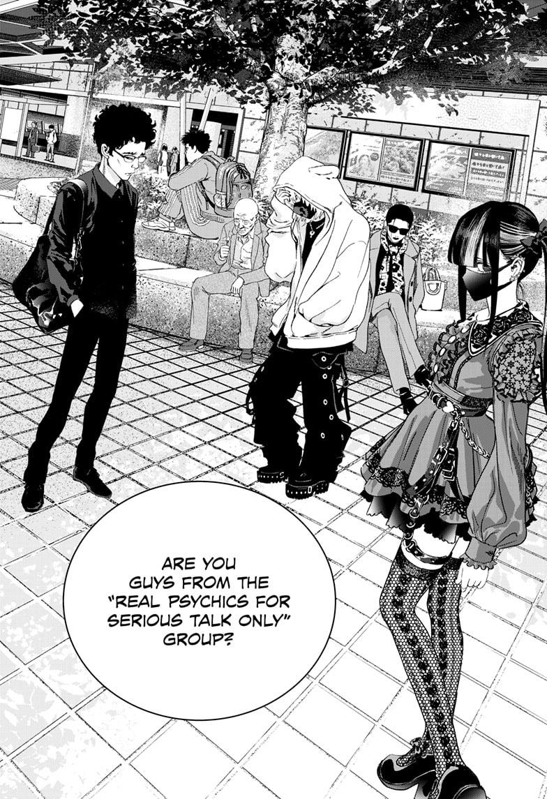 Bug Ego Chapter 15 32