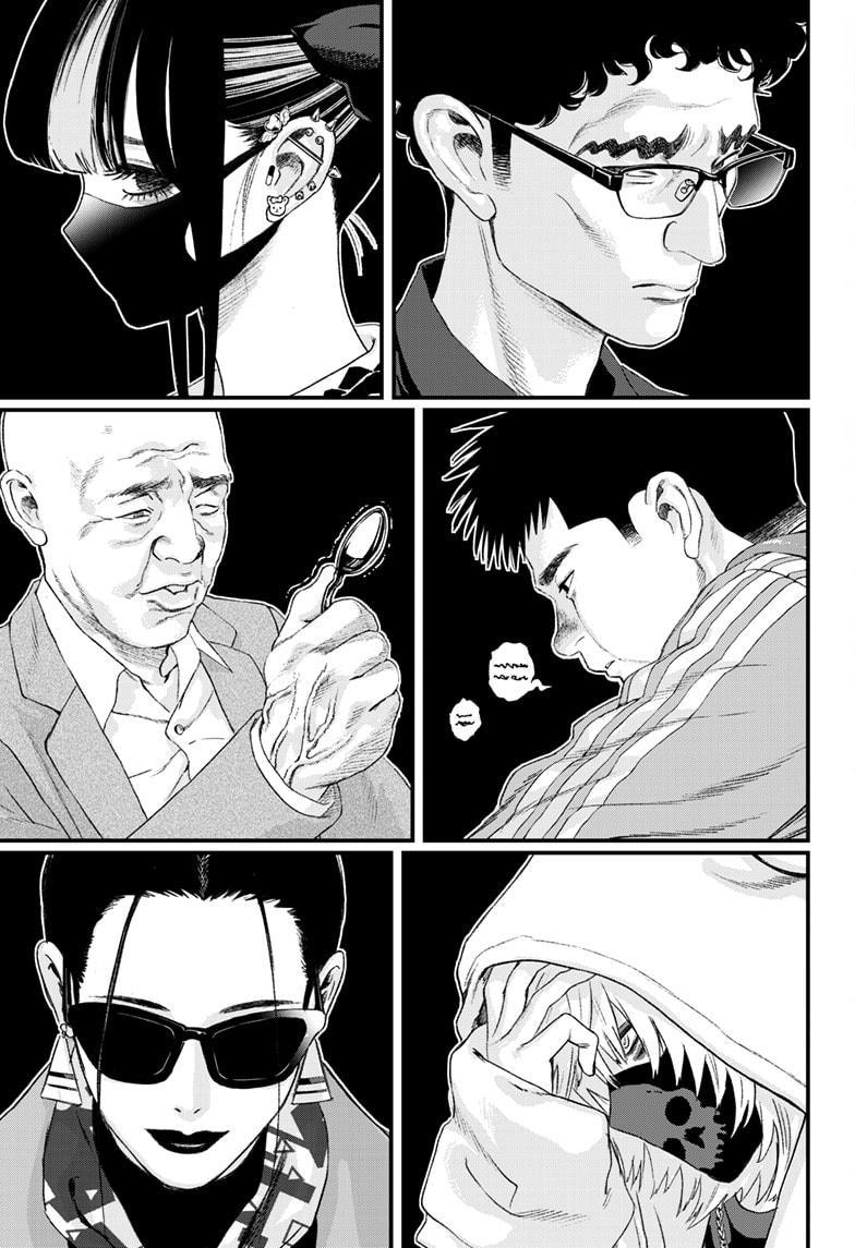 Bug Ego Chapter 15 33
