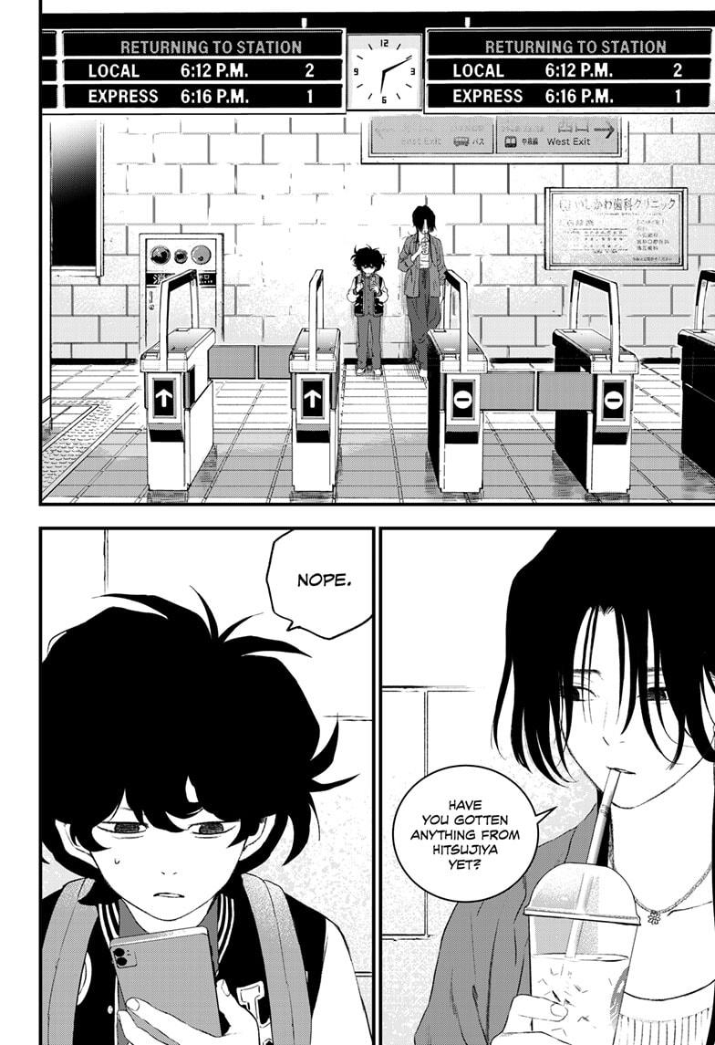 Bug Ego Chapter 15 34