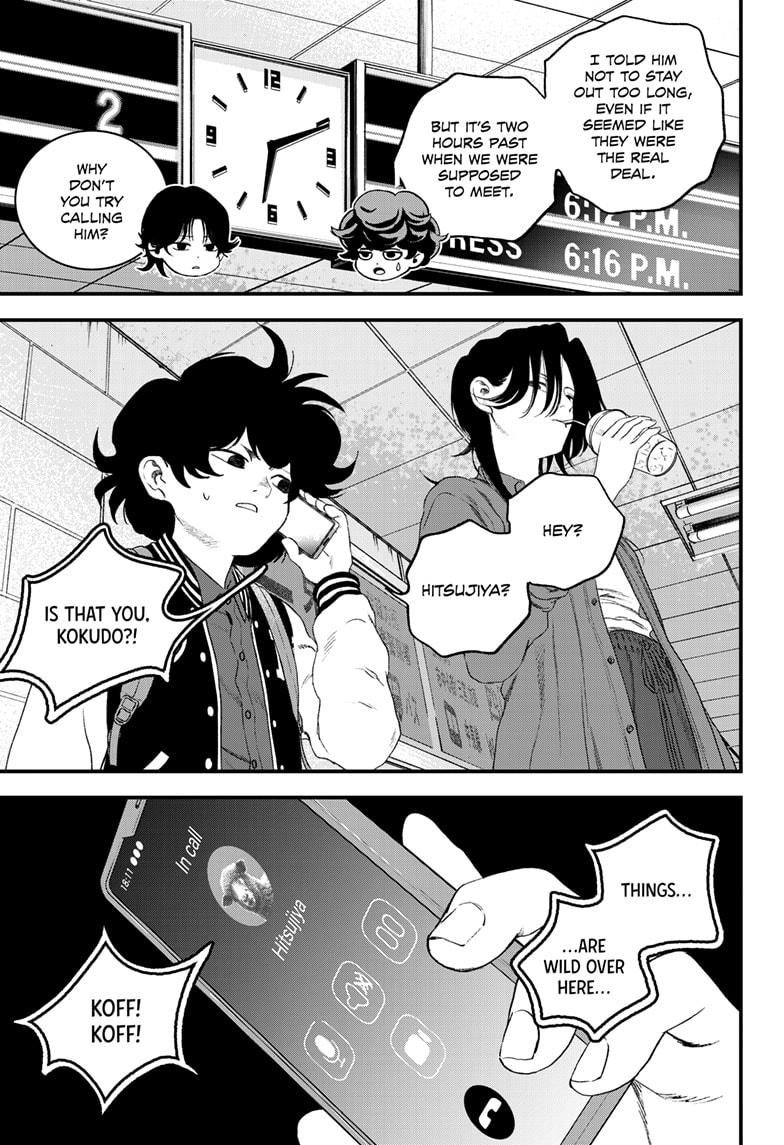 Bug Ego Chapter 15 35
