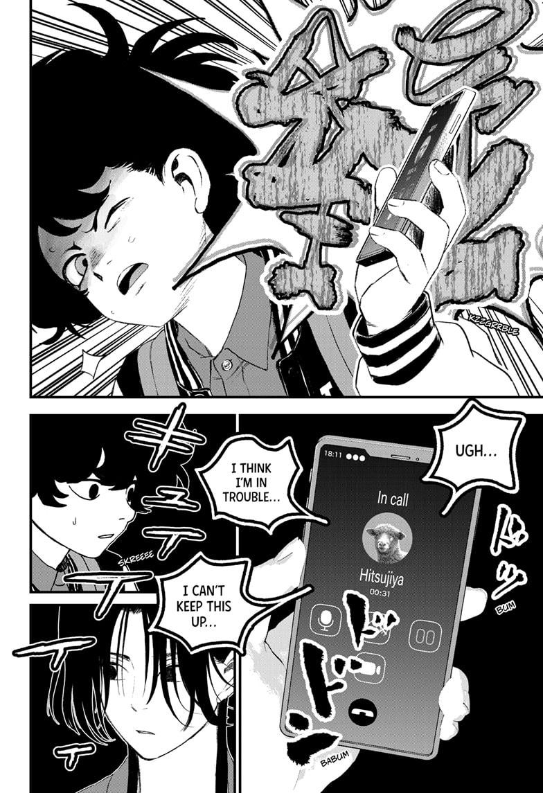 Bug Ego Chapter 15 36
