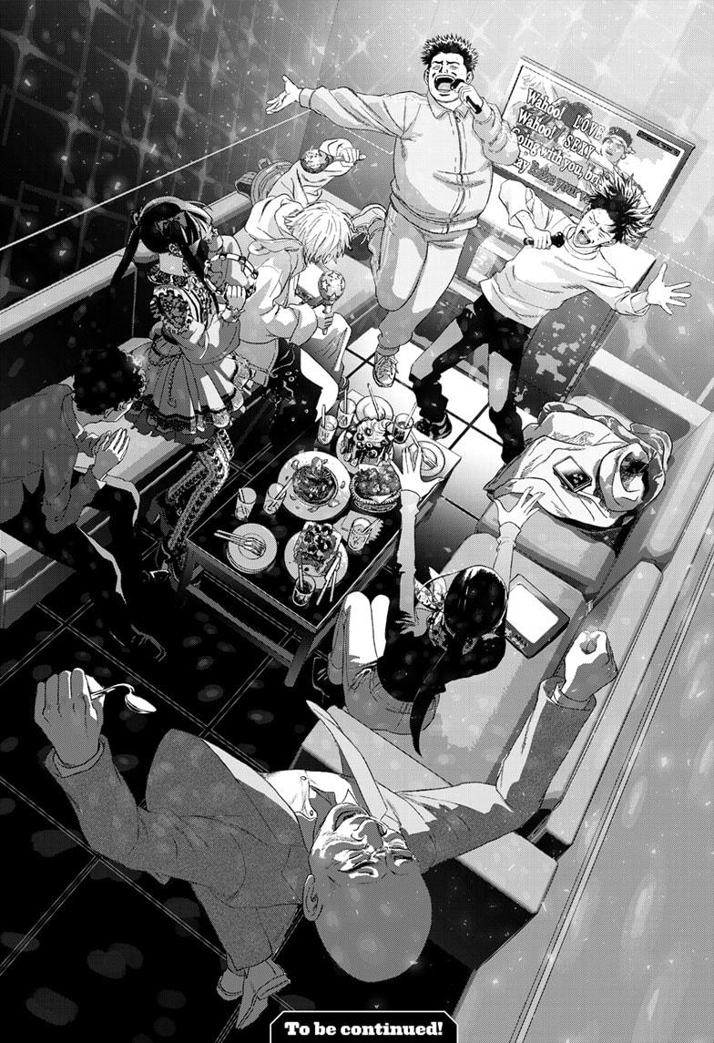 Bug Ego Chapter 15 38