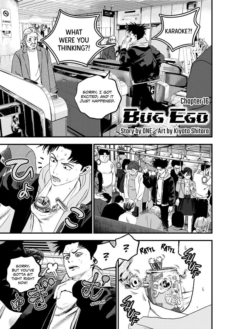 Bug Ego Chapter 16 1