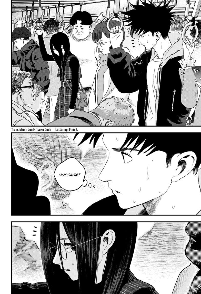 Bug Ego Chapter 16 2