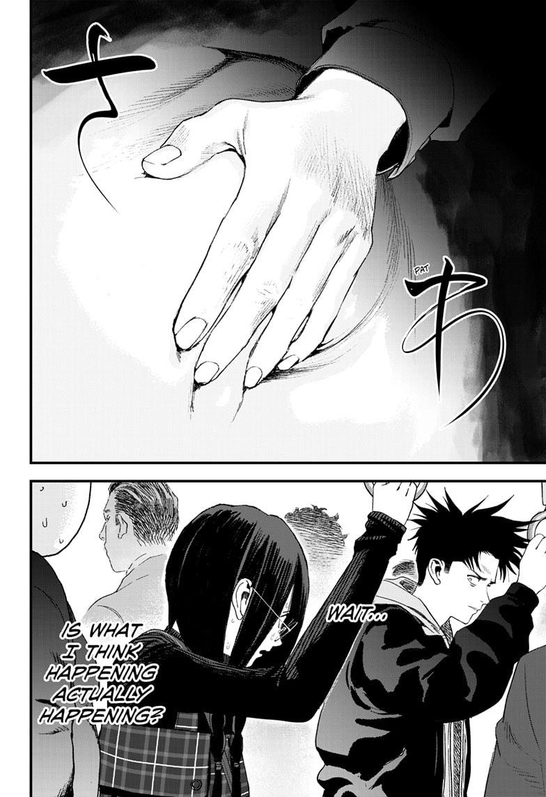 Bug Ego Chapter 16 4