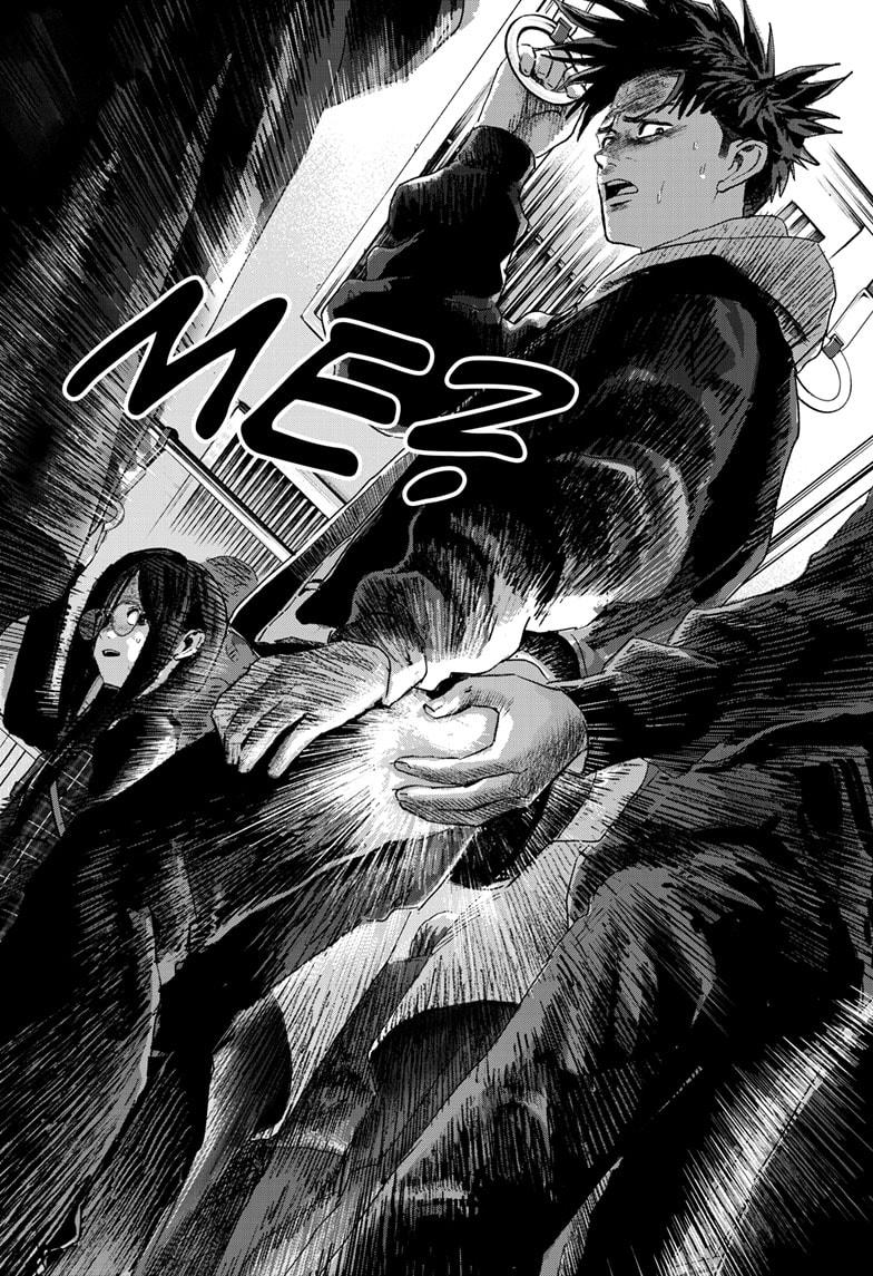 Bug Ego Chapter 16 6