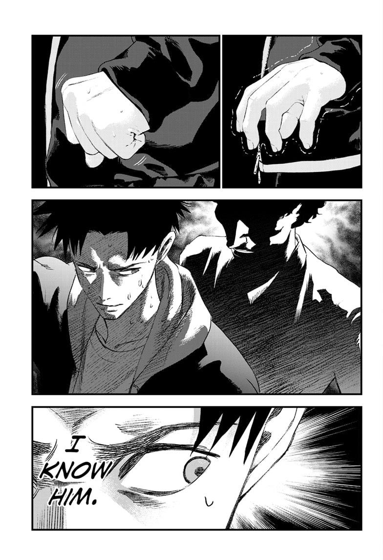 Bug Ego Chapter 16 7