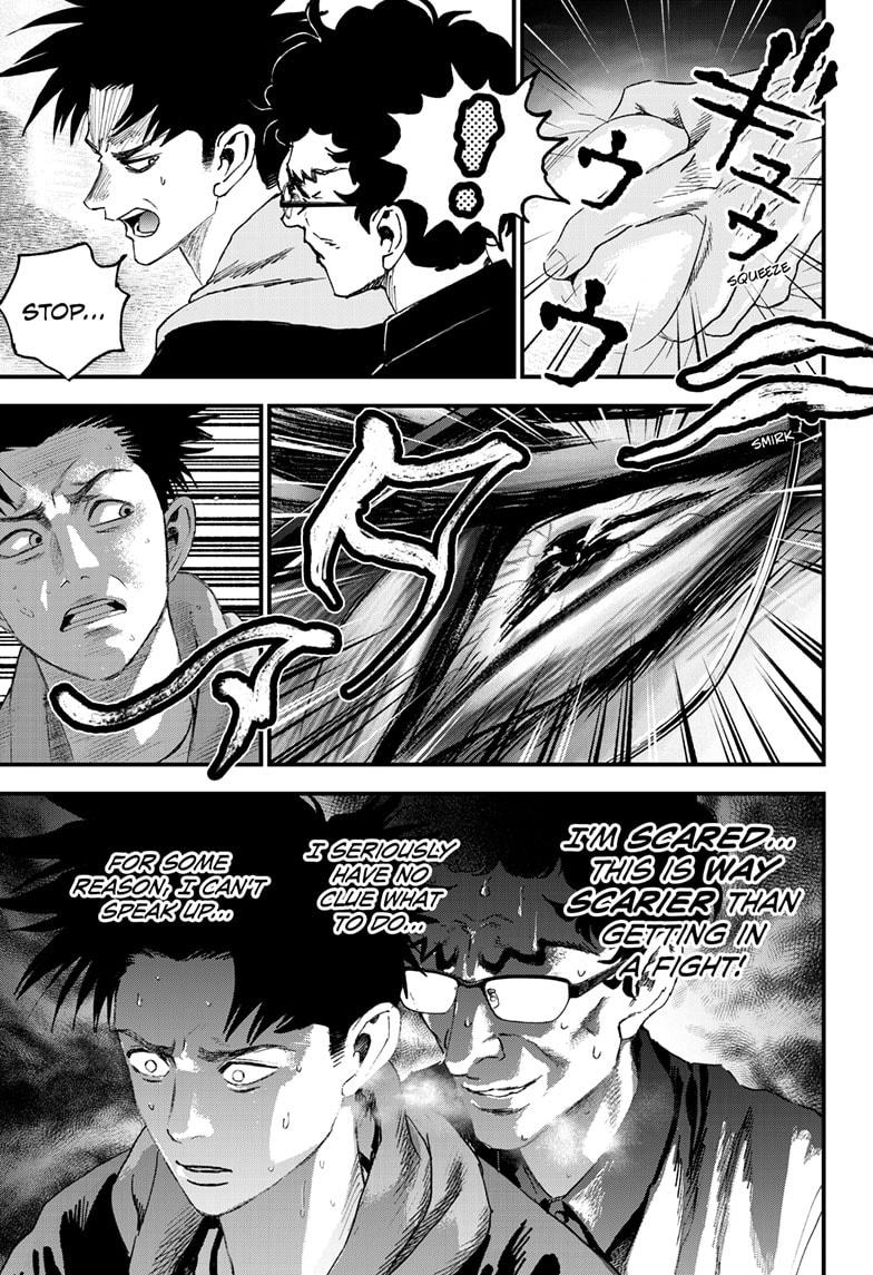 Bug Ego Chapter 16 9