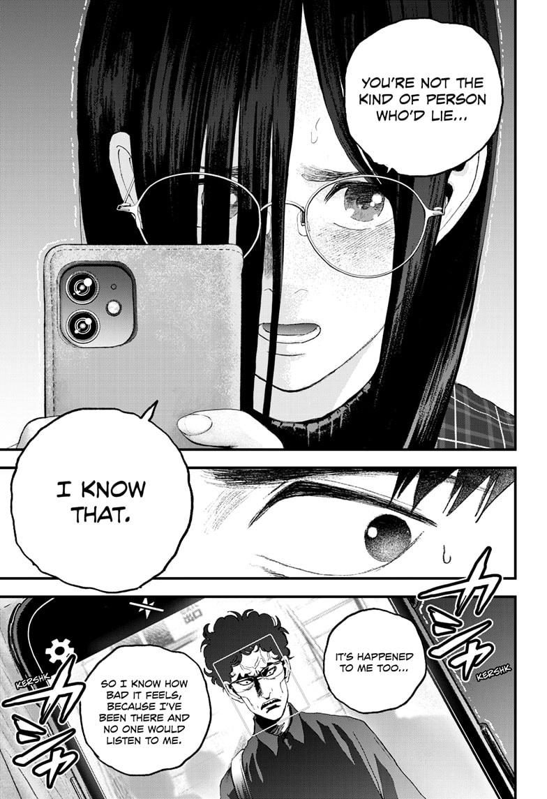 Bug Ego Chapter 16 15