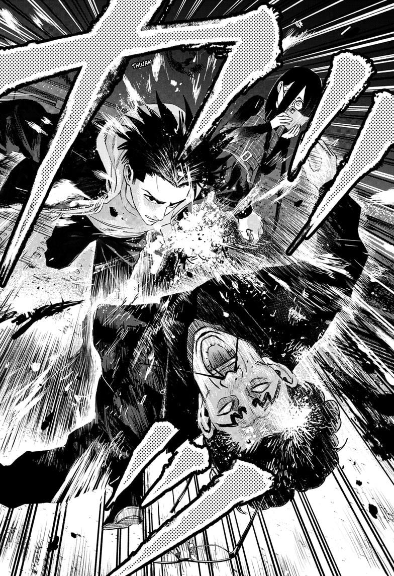 Bug Ego Chapter 16 17