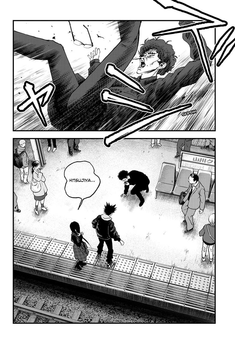 Bug Ego Chapter 16 18