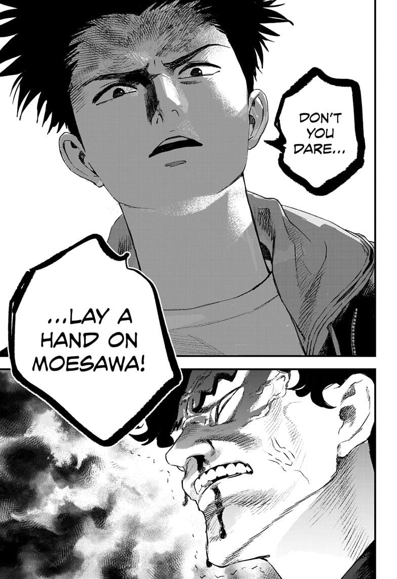 Bug Ego Chapter 16 19