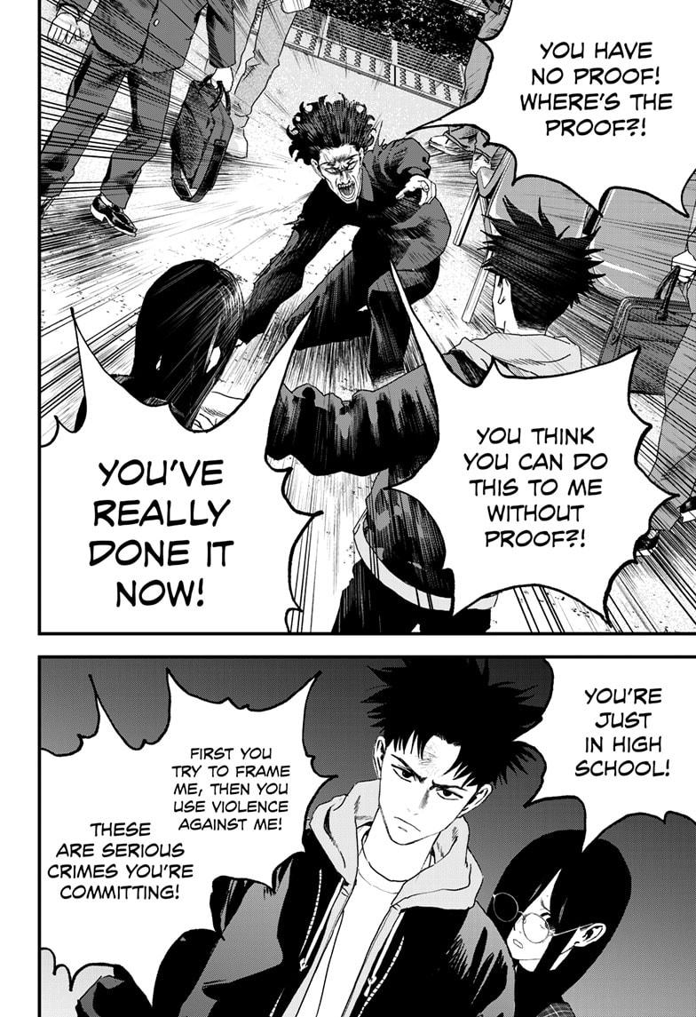 Bug Ego Chapter 16 20