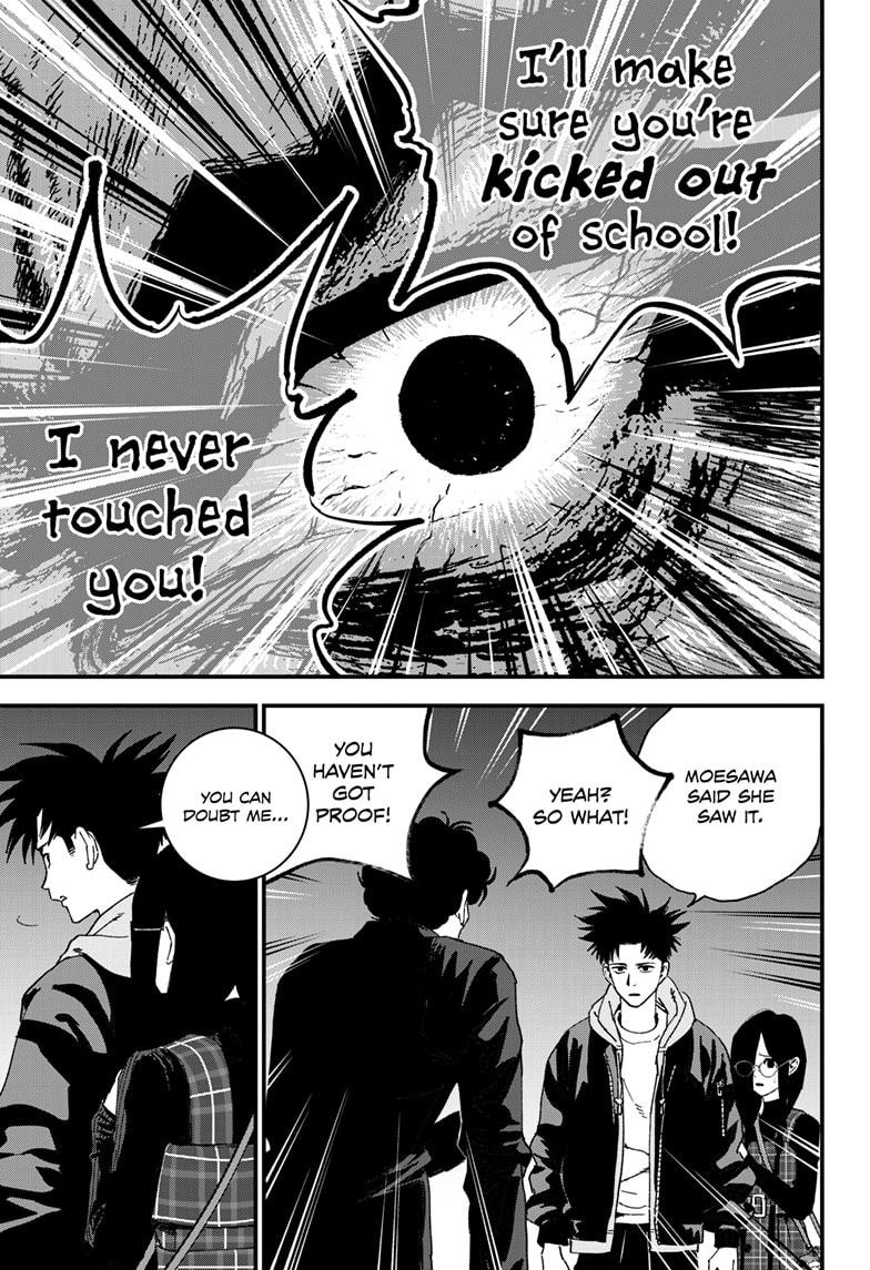 Bug Ego Chapter 16 21