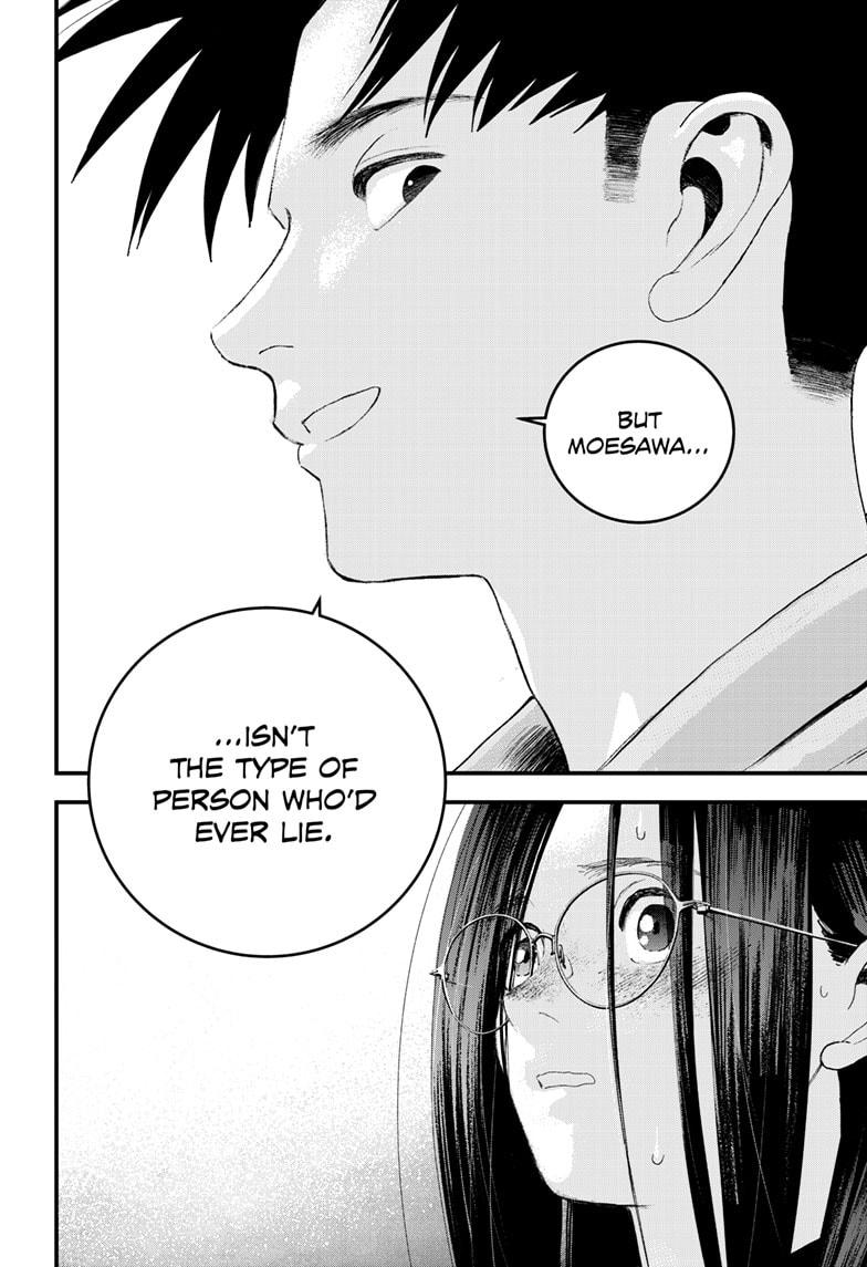 Bug Ego Chapter 16 22
