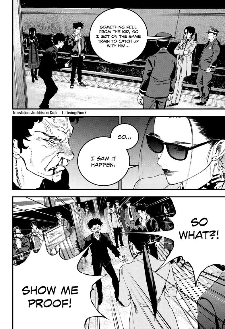 Bug Ego Chapter 17 2