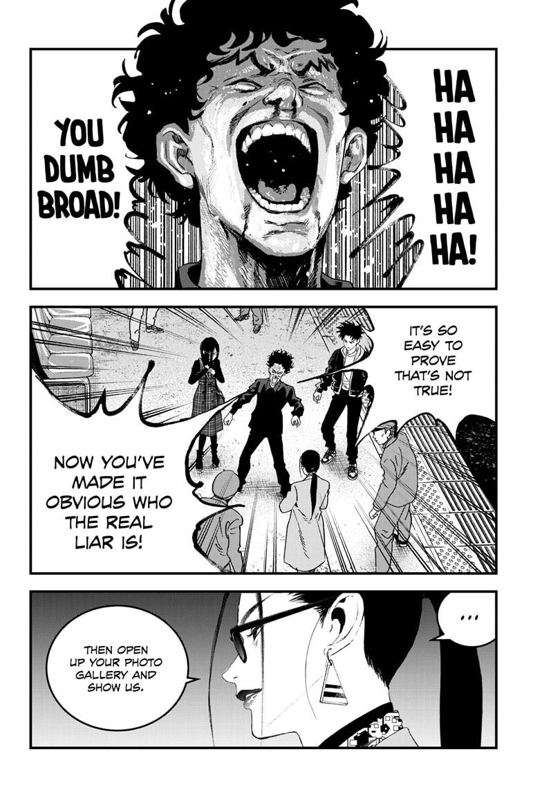 Bug Ego Chapter 17 4