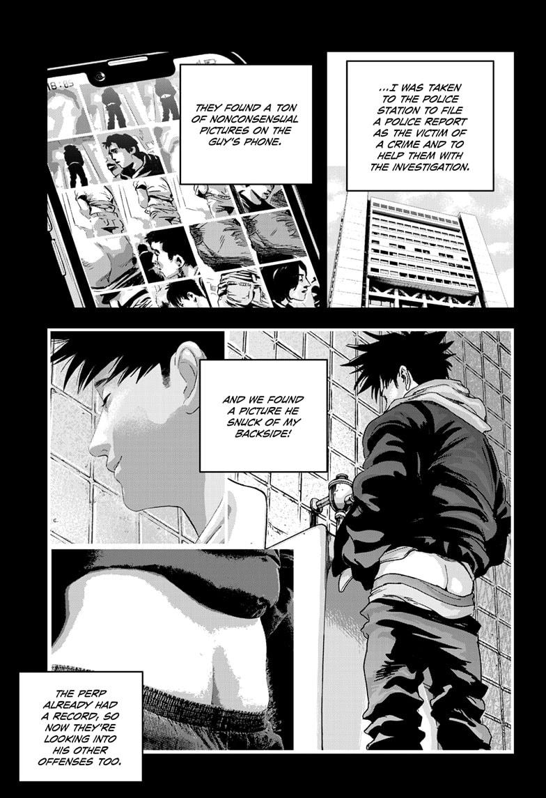 Bug Ego Chapter 17 11