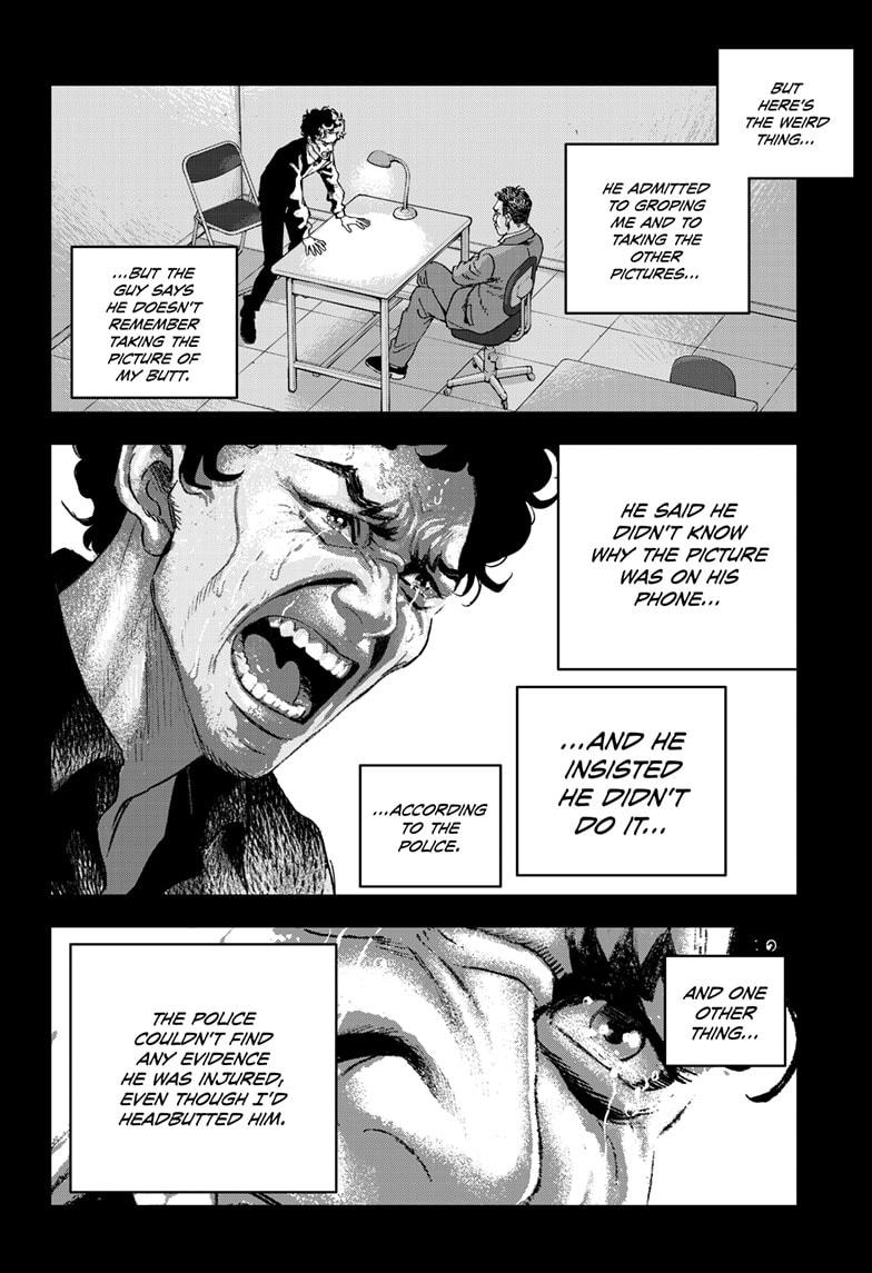 Bug Ego Chapter 17 12